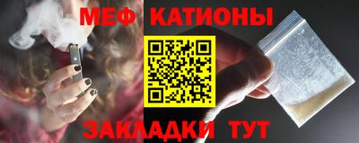 наркотики Комсомольск-на-Амуре