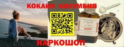 MDMA Premium VHQ Краснокаменск