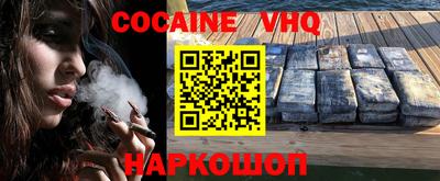 бутират Коммунар