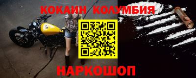 гидропоника Краснознаменск