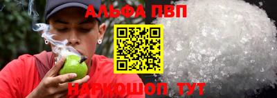 бутират Коммунар
