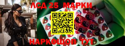 MDMA Premium VHQ Краснокаменск