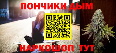 гидропоника Краснознаменск