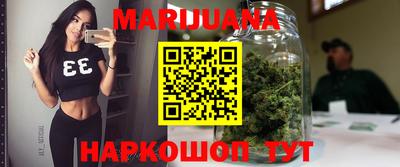 наркотики Краснодар