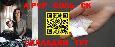 гидропоника Краснознаменск