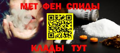 прущие крисы Конаково