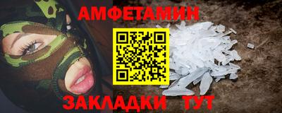 наркотики Краснодар