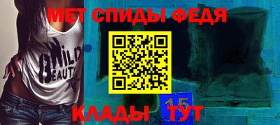 гидропоника Краснознаменск