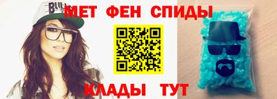 бутират Коммунар