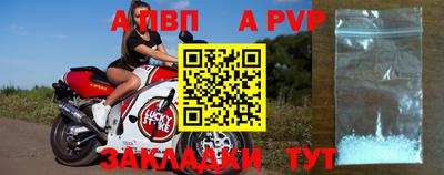 MDMA Premium VHQ Краснокаменск