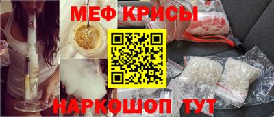 наркотики Комсомольск-на-Амуре