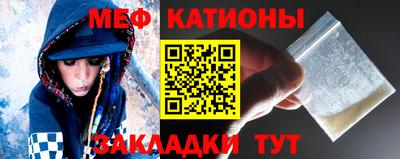 наркотики Краснодар