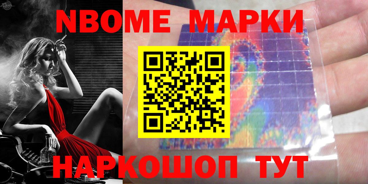 Лсд 25 экстази ecstasy Дальнегорск